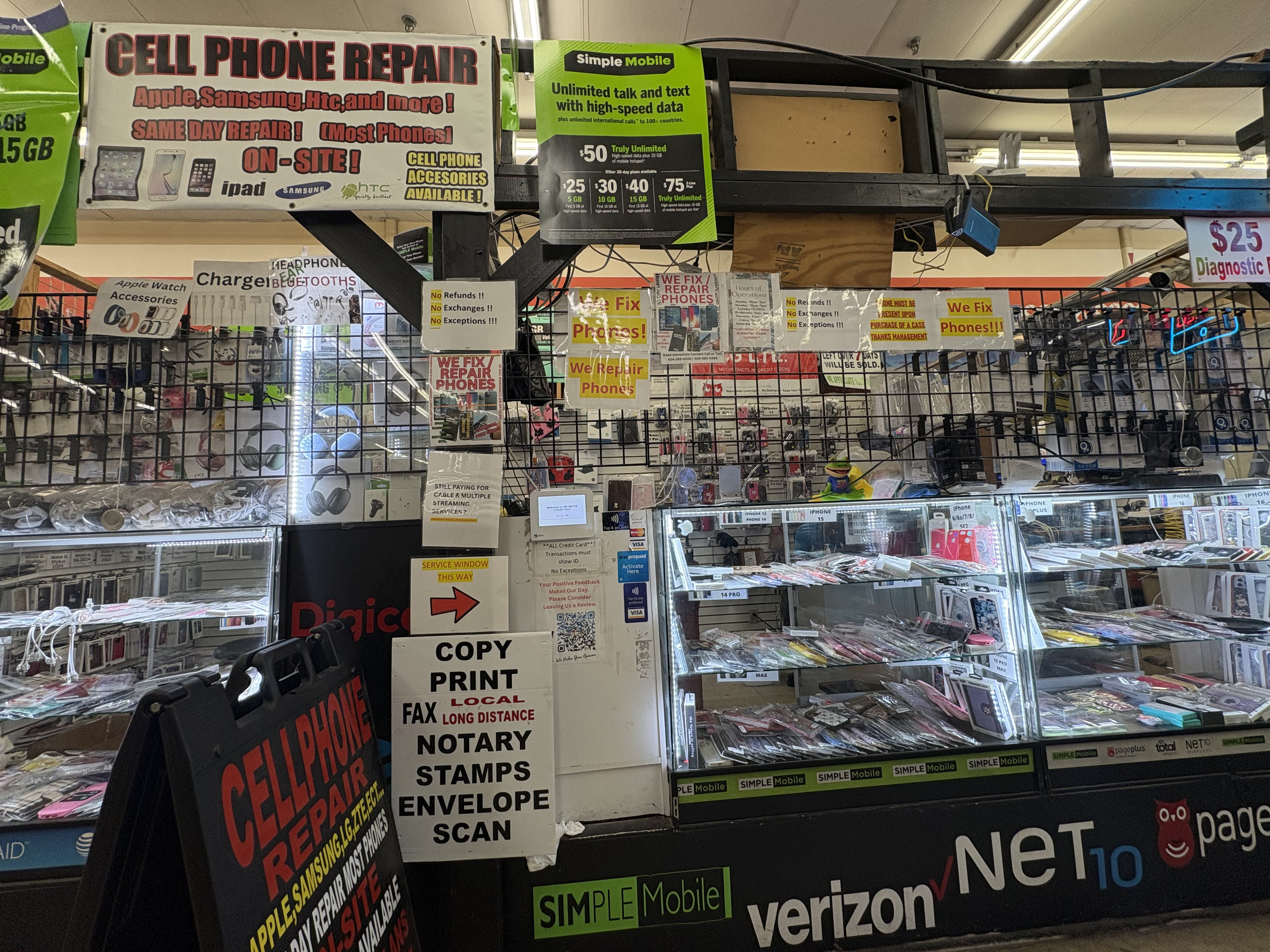 UCT Wireless 285 Flea Mart Decatur Georgia